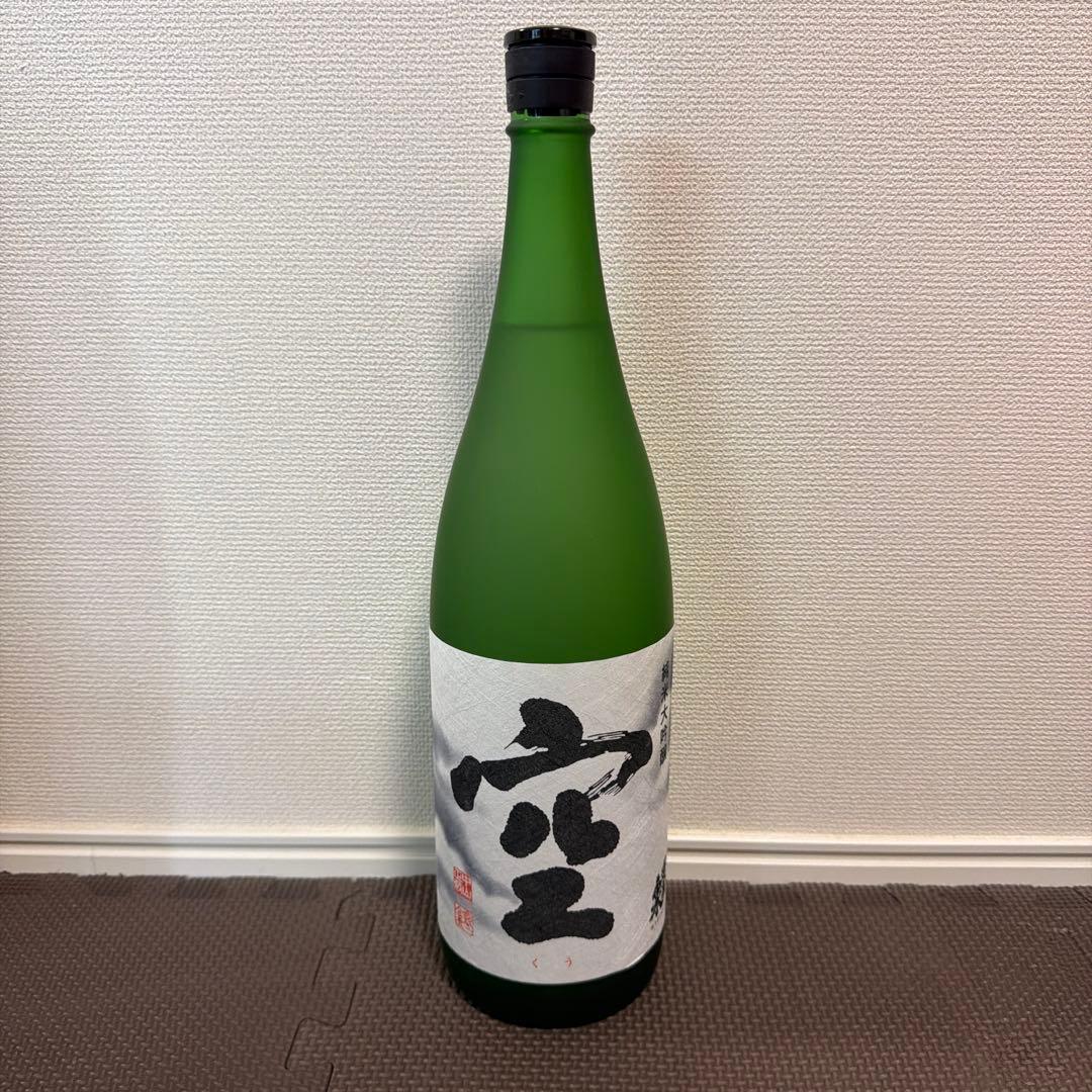 日本酒　純米大吟醸　空　2025年　1800ml　未開栓　蓬莱泉　関谷醸造