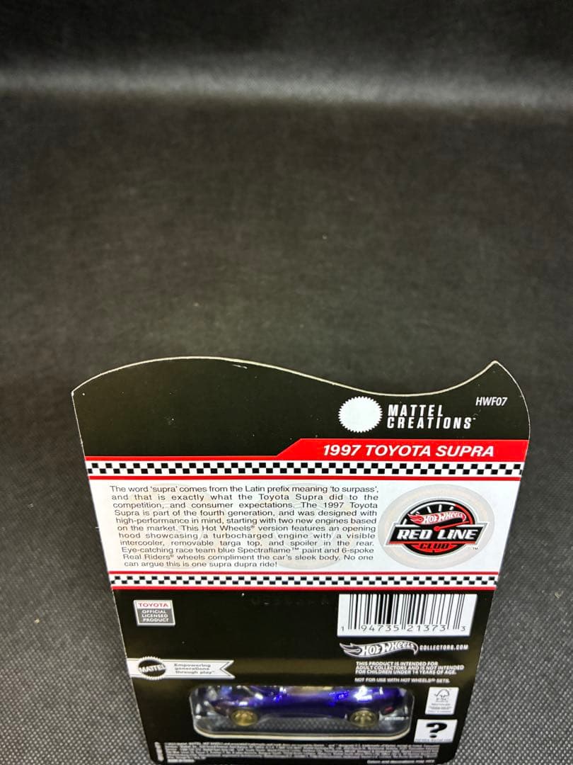 RLC 1997 Toyota Supra Hot Wheels 新品 未開封