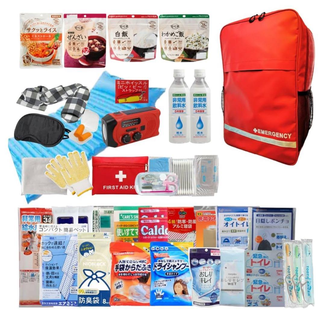 非常用持ち出しセット 32L バックパック