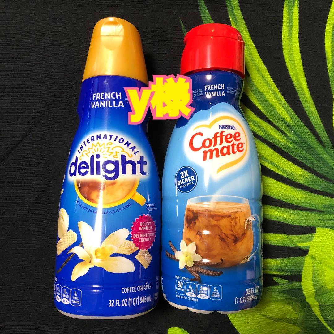 y様：日本未発売ネスレコーヒーメイト＆delightフレンチバニラリキッドタイプ