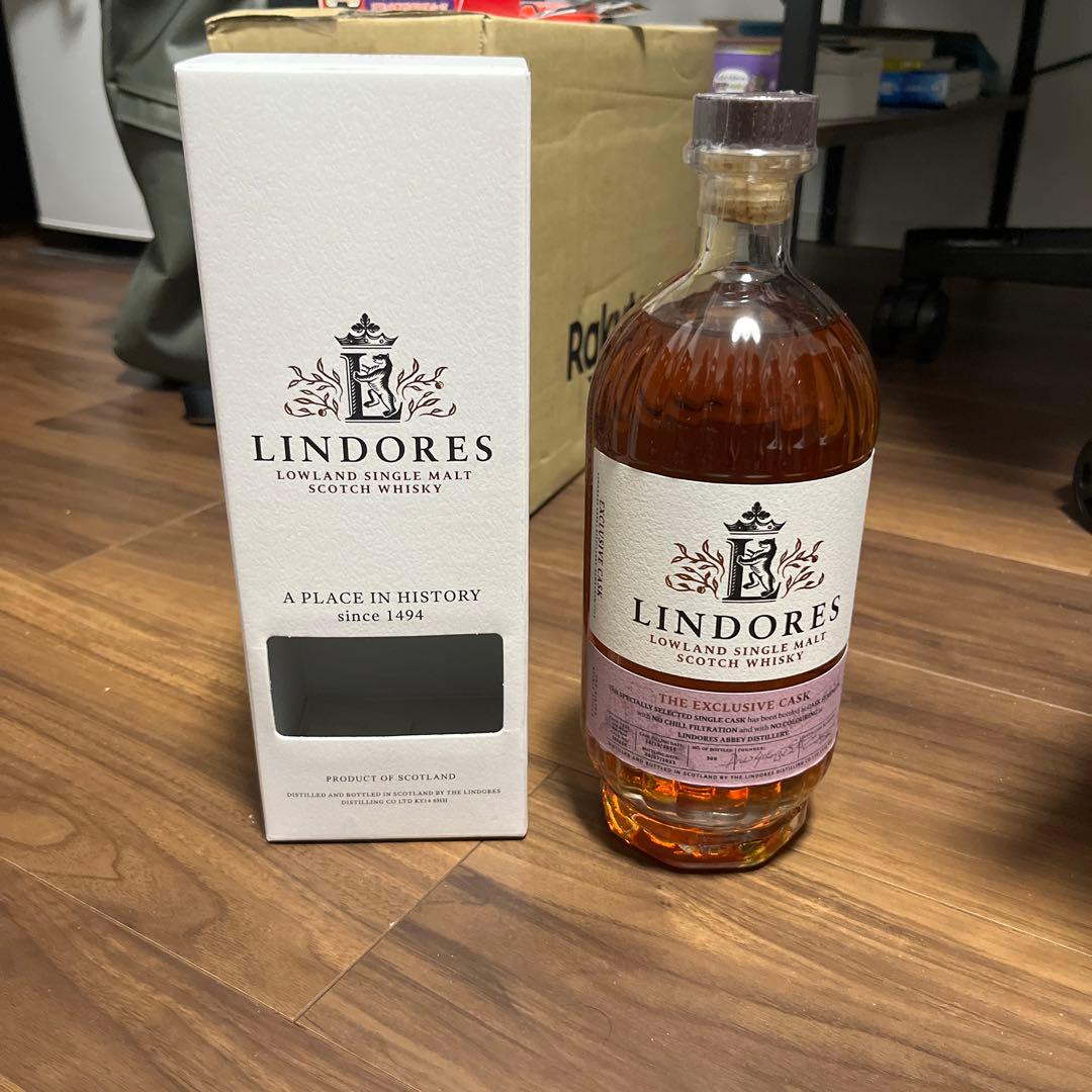 焚*犬様 Lindores エクスクルーシブカスク