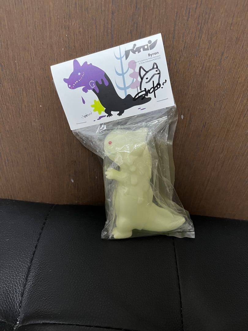 ナカザワショーコ　山椒魚怪獣バイロン　2015 初期　オッドアイ　ソフビ