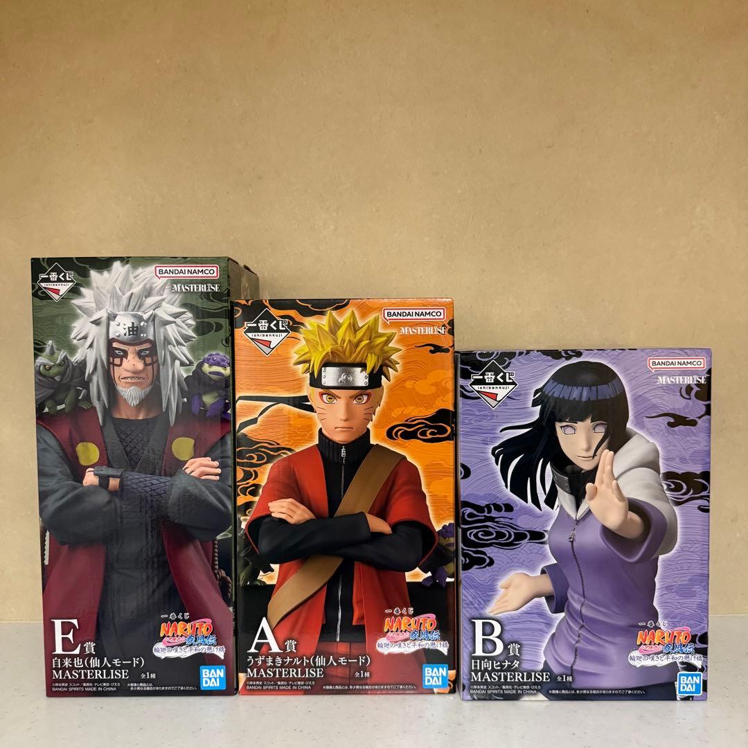 【ABE】一番くじ ナルト 輪廻の嘆きと平和の懸け橋 ナルト 自来也 ヒナタ