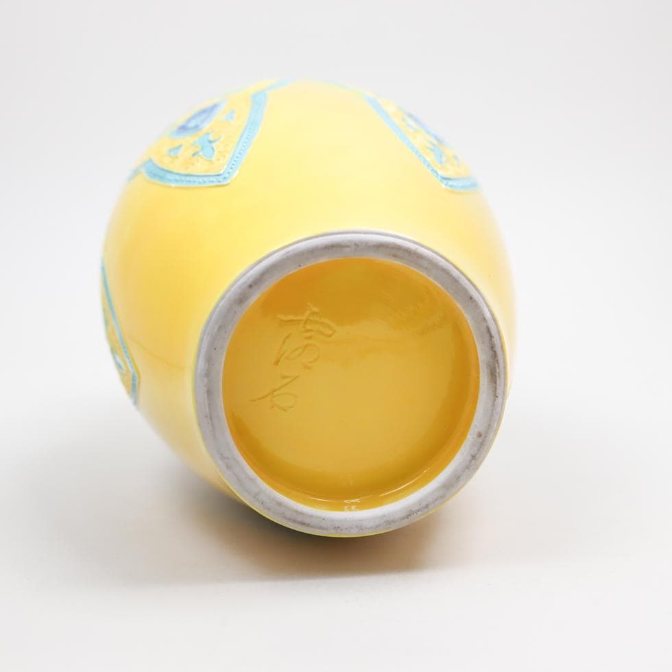 赤沢露石 黄交趾 花瓶 28cm 飾り壺