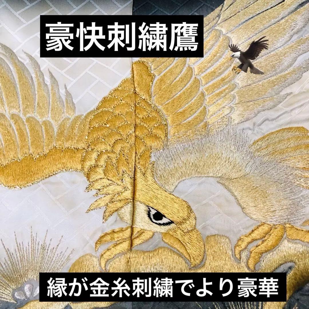 七五三 五歳‼️黒地グレー系 黄金鷹 金糸刺繍‼️袴未使用しつけ付き‼️完全フルセット