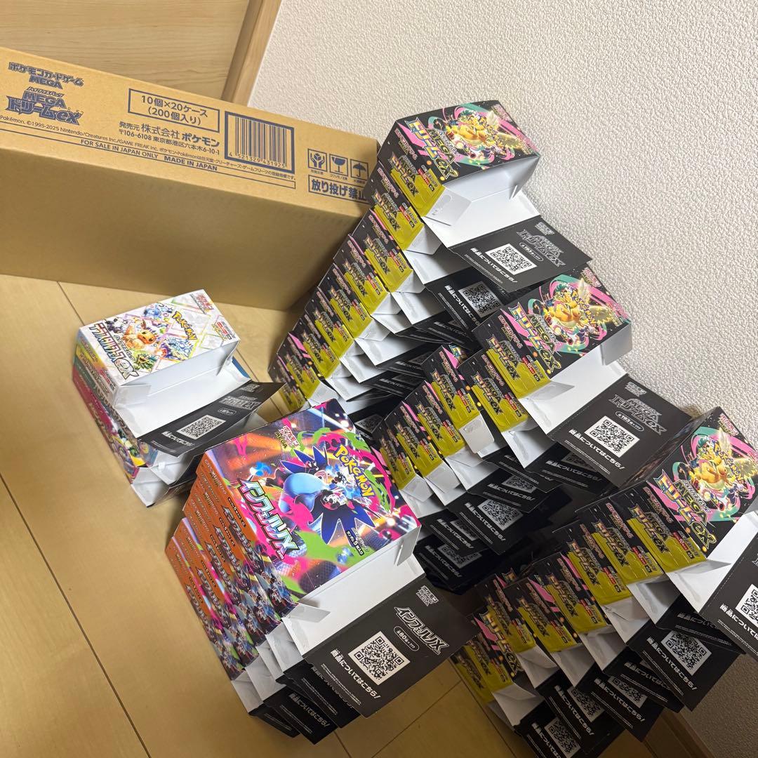 【カートン箱付き◎ 】ポケカ 空箱 ぺりぺり付き まとめ売り