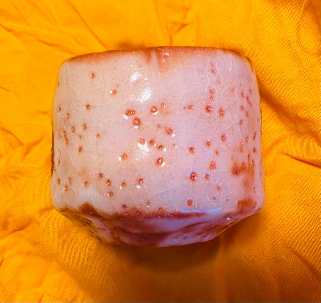 鈴木蔵 人間国宝　陶器 ぐい呑み