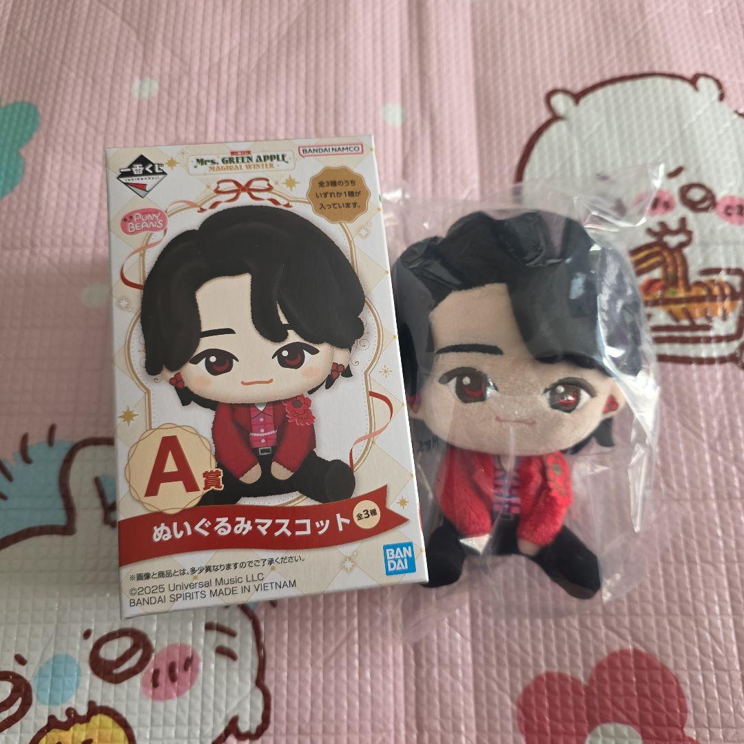Mrs.GREEN APPLE 1番くじA賞 ぬいぐるみマスコット 大森元貴