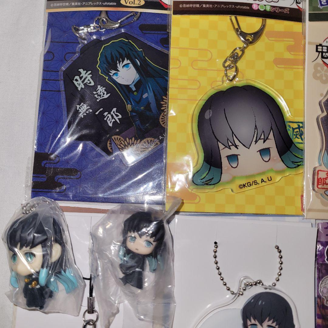 鬼滅の刃 時透無一郎 缶バッジ アクリルスタンド アクリルキーホルダー ラバスト