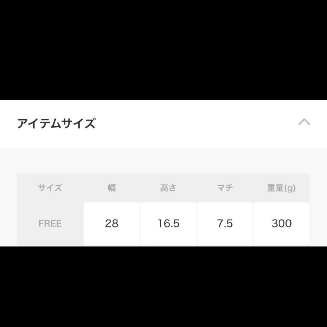 アニエスベー agnes.b ショルダーバッグブラック FT03A－04極美品♡