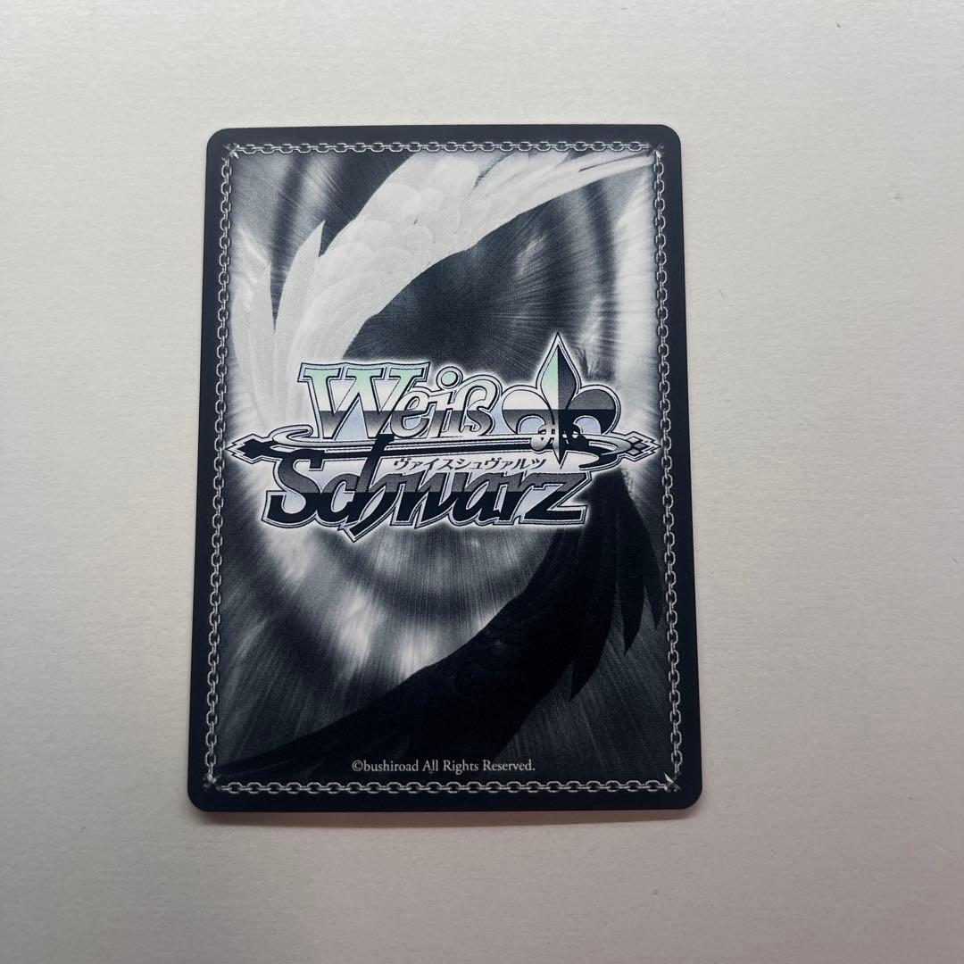 精神的露出狂 アーリャ SP 箔押し サイン