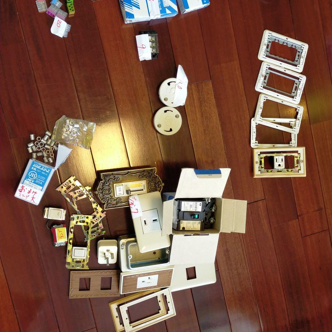 第二種電気工事士　実技練習用部品