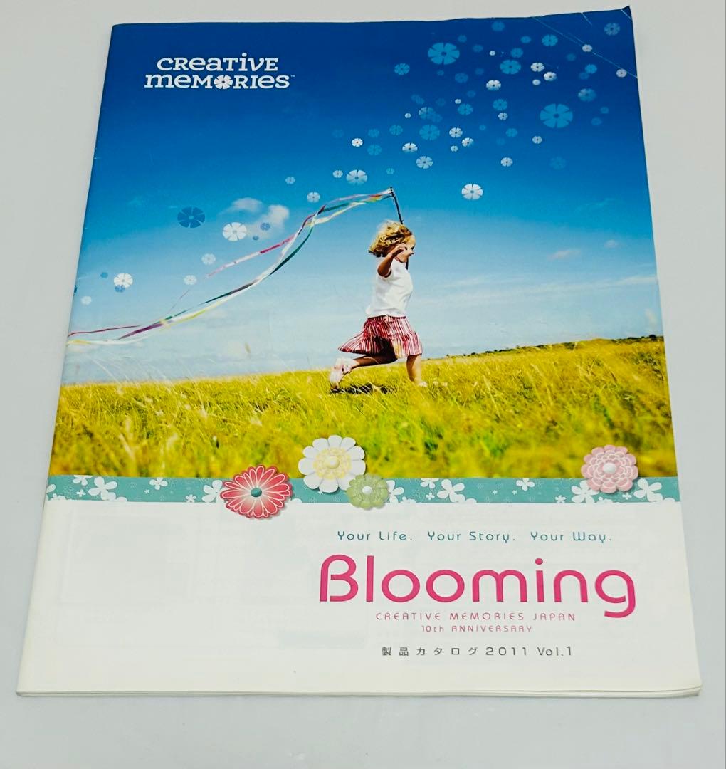Creative Memories クリエイティブメモリーズ　まとめ売り