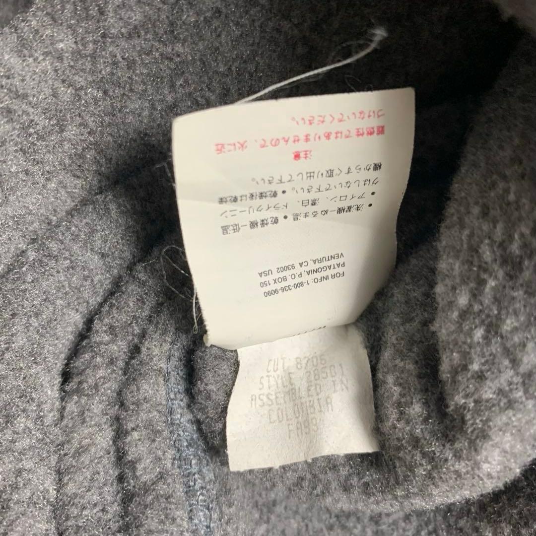 90's Patagonia パタゴニア シェルドシンチラベスト レッド 赤