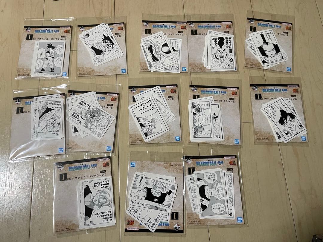 一番くじ　ドラゴンボール　40th其の二　全種コンプリートセット　78点セット