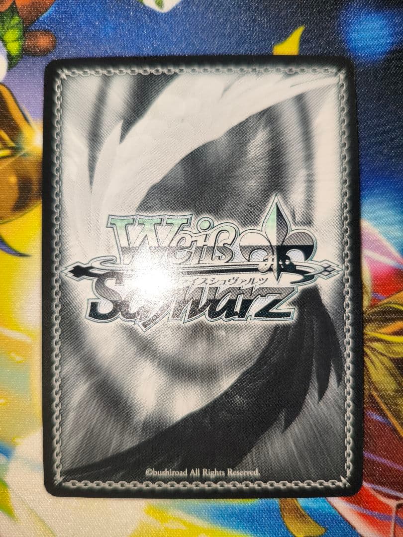 最安値 想いを束ねて 切歌 SSP サイン ヴァイスシュヴァルツ