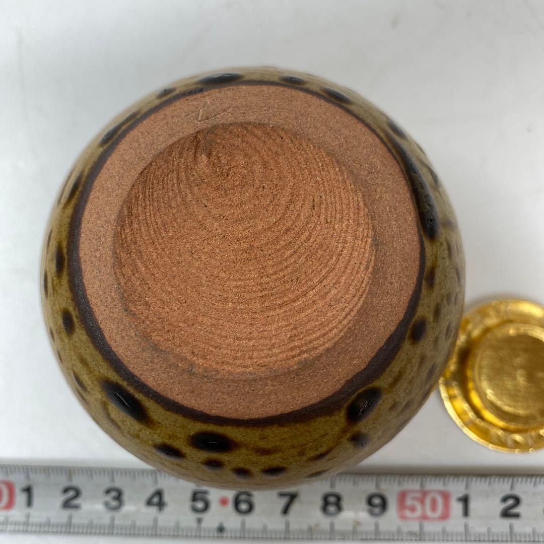 ☆茶3 趙誠主作　極上茶入　共箱　直径6.5㎝　東T7-0605①