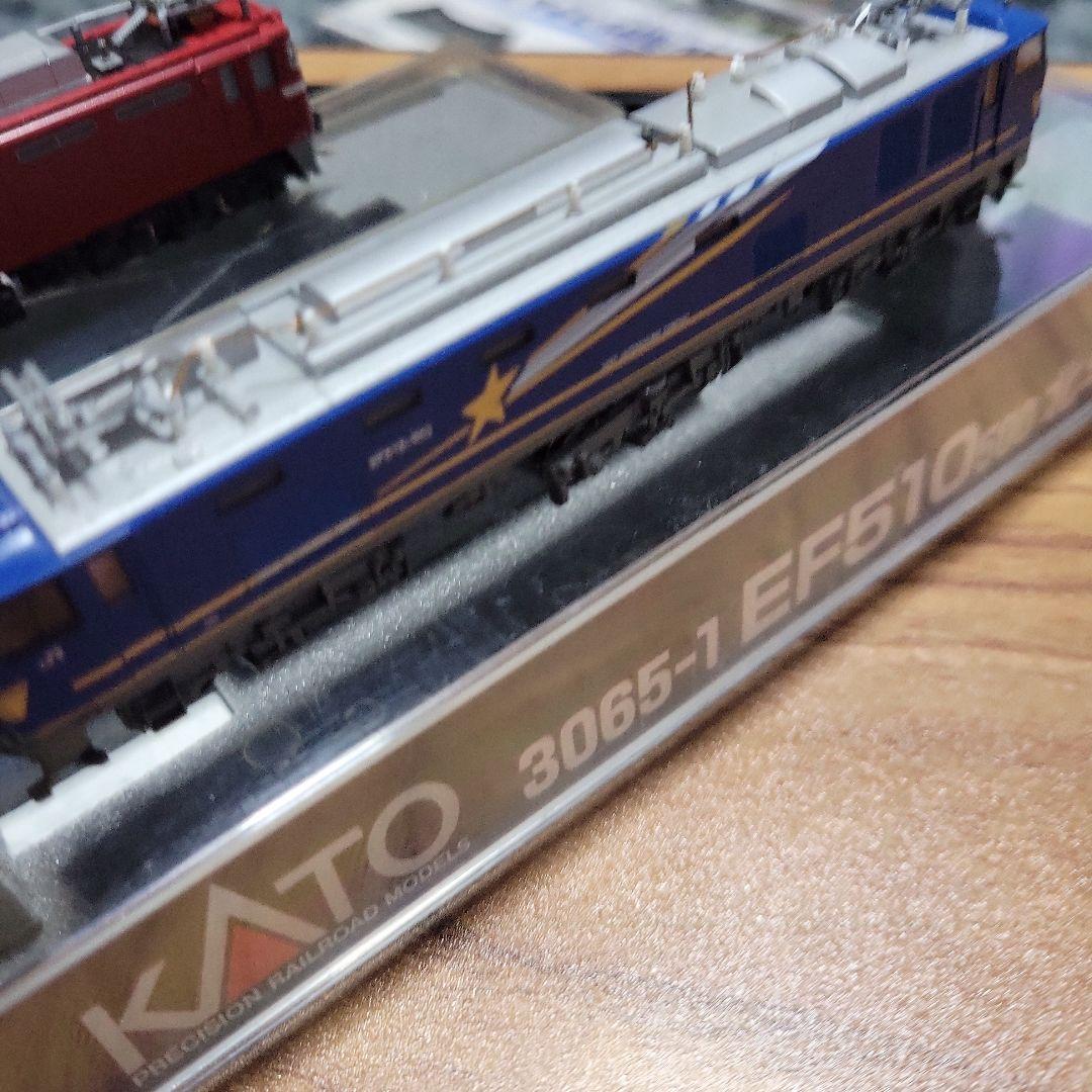 KATO EF81(北斗星) EF510(北斗星) 2両セット中古
