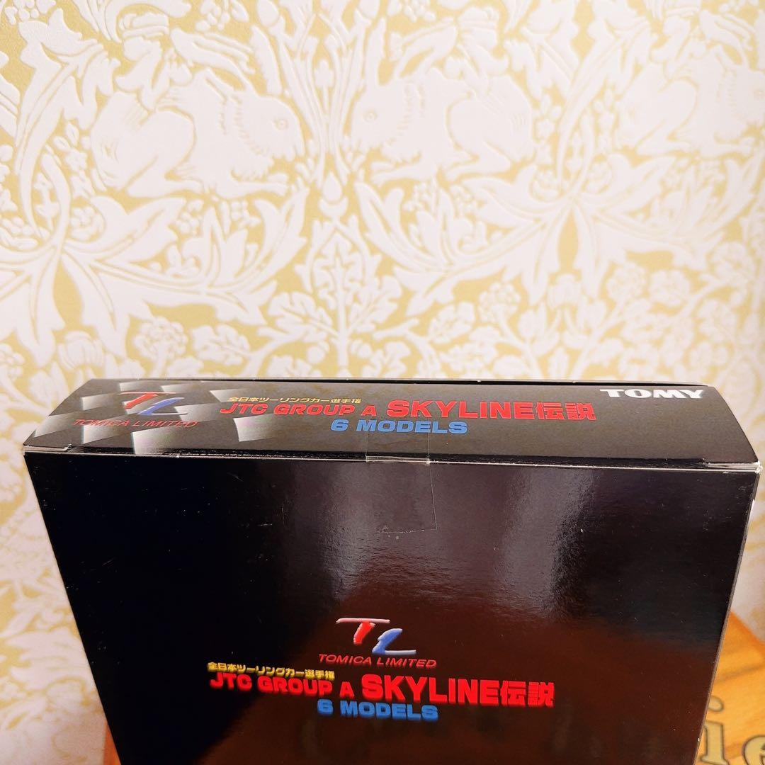 新品　トミカリミテッドJTC GROUP A SKYLINE 伝説　6台セット