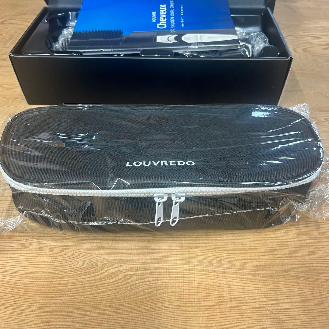 LOUVREDO CURL DRYER 新品 ケース、書籍付き