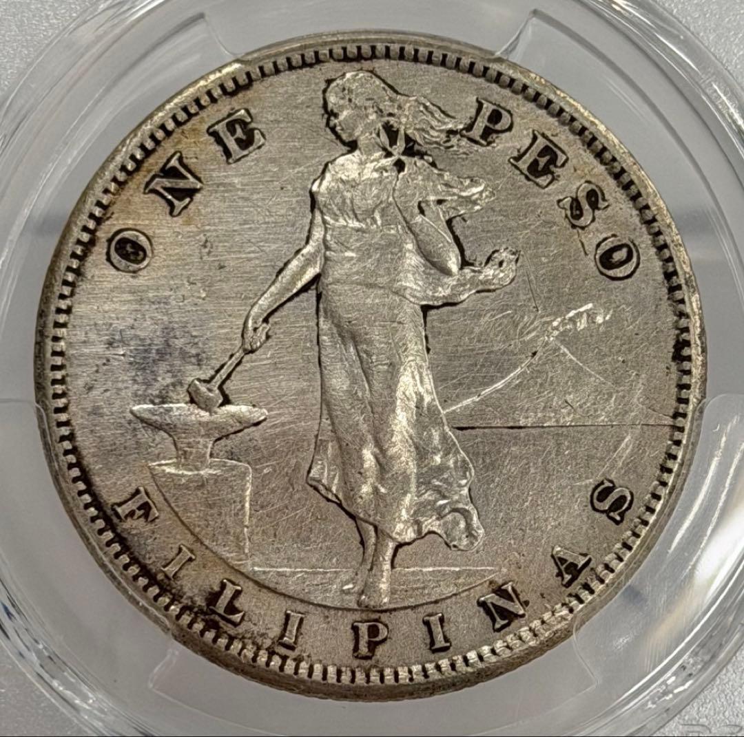 1908-S年 アメリカ領フィリピン女性立像 火山乙女銀貨 PCGS認定