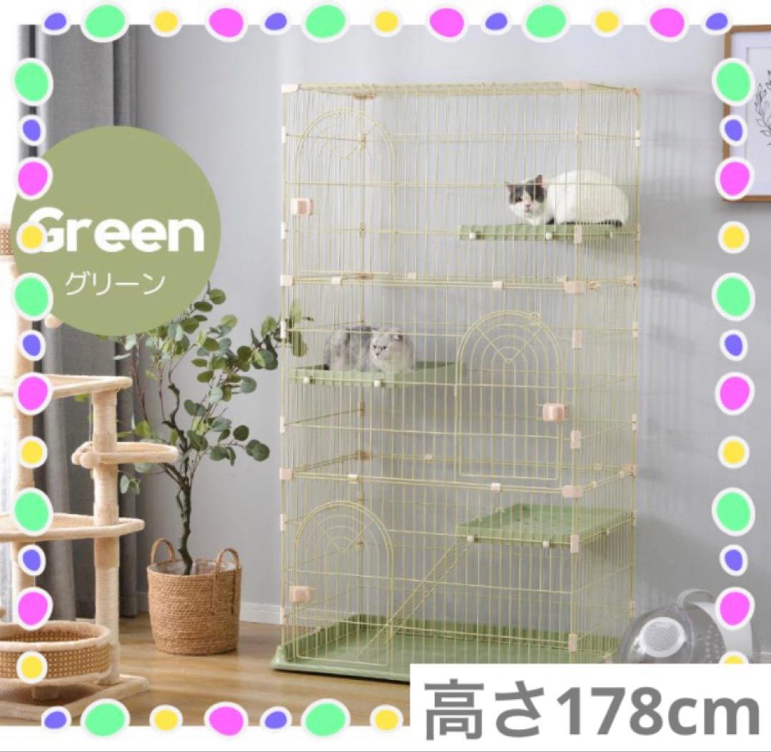 新品　キャットケージ　キャットゲージ　3段　ペットケージ　大型タイプ　グリーン