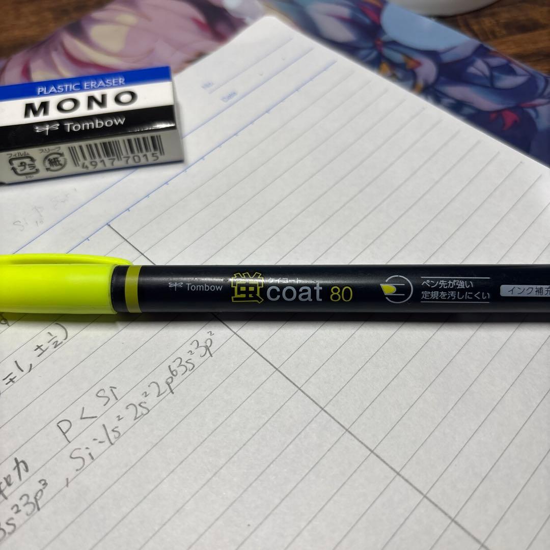 Tombow coat 80 蛍光イエローマーカー