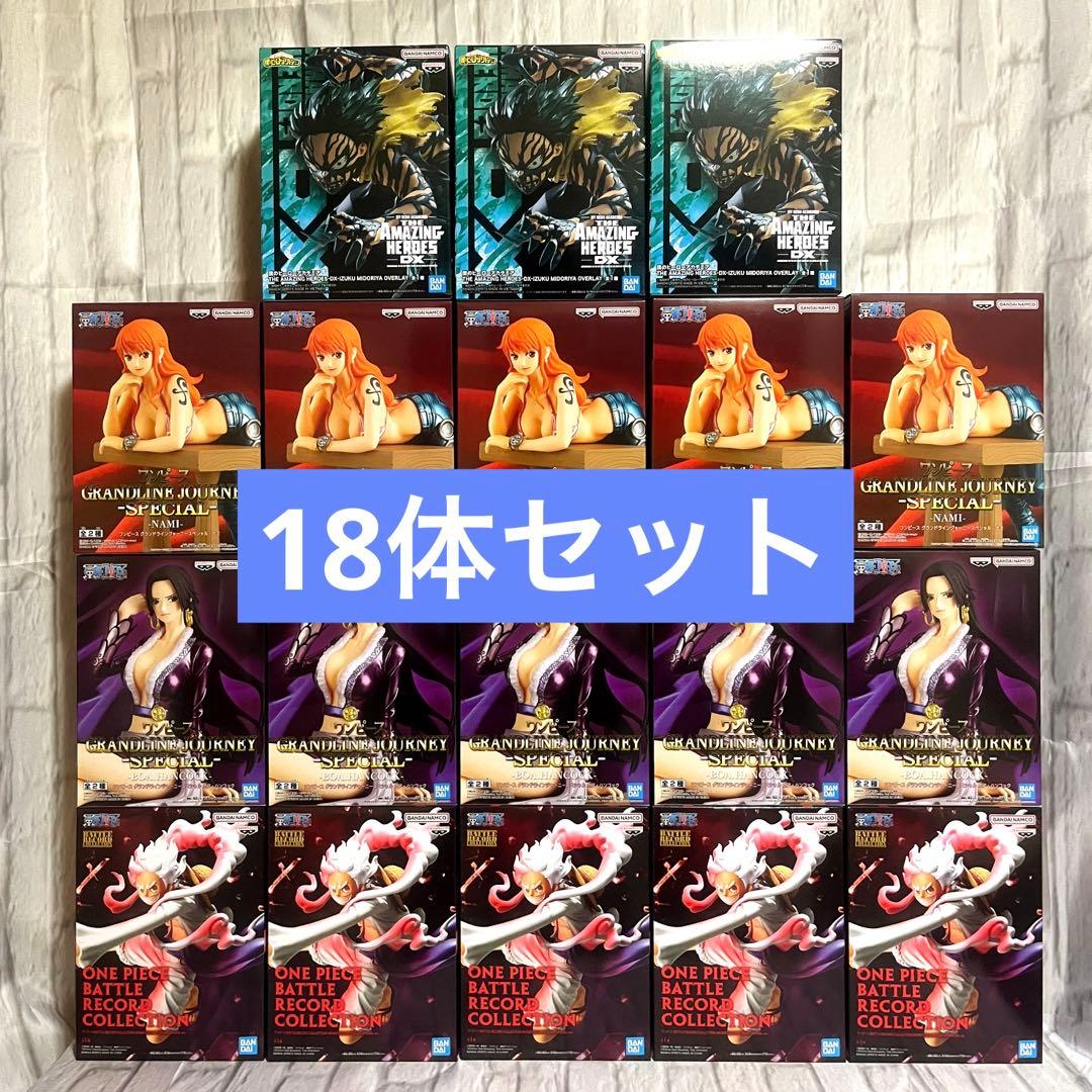プライズ フィギュア まとめ売り ワンピース ヒロアカ 18体セット