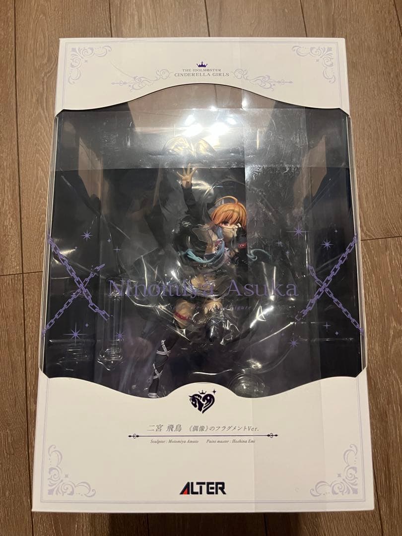 【未開封】二宮飛鳥 フィギュア 《偶像》のフラグメント ALTER