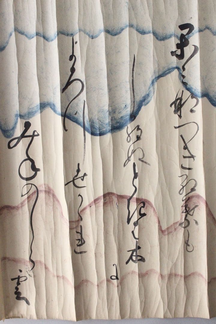 No5206 巻子装　和歌　懐紙　紙本　俳句　古画　書画　巻本　古美術　送料無料