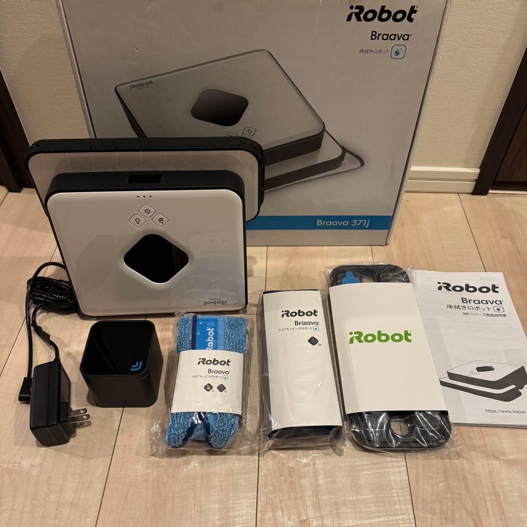 未使用に近い　iRobot Braava 371j 床拭きロボット ブラーバ