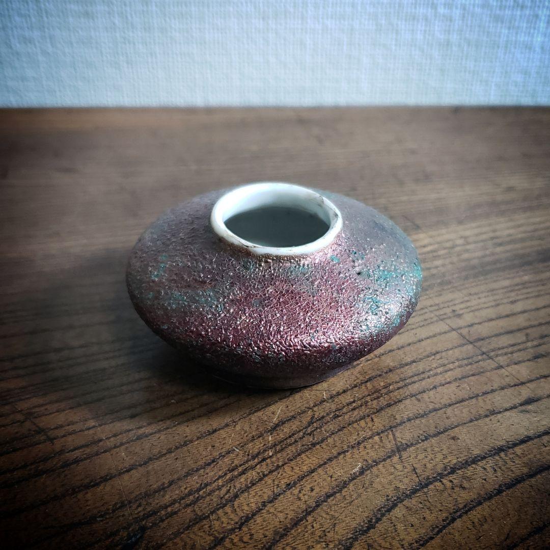 油壺　一輪挿し　花入　フラワーベース　花瓶　希少