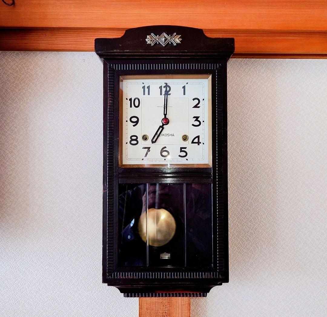 〈完動・美品〉精工舎　角支宮型ゼンマイ振り子掛け時計
