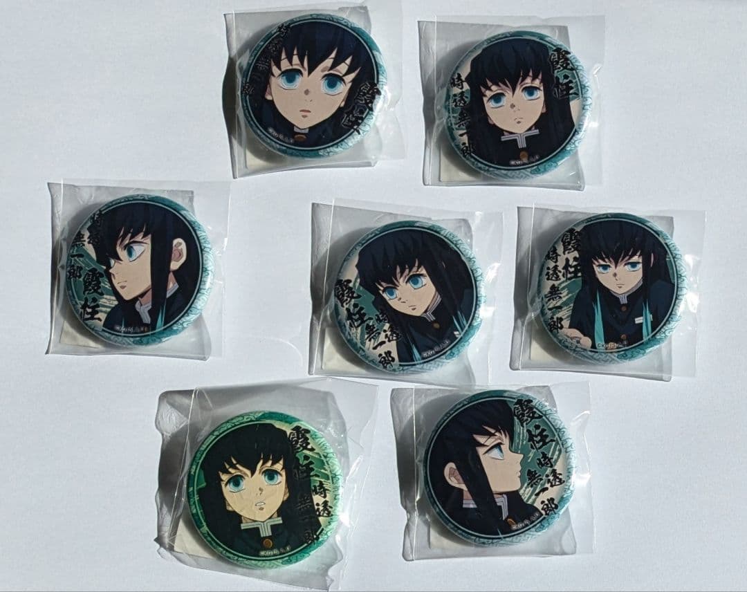 鬼滅の刃 絵巻 カフェ ufotableくじ引き 缶バッジ 時透無一郎 7種