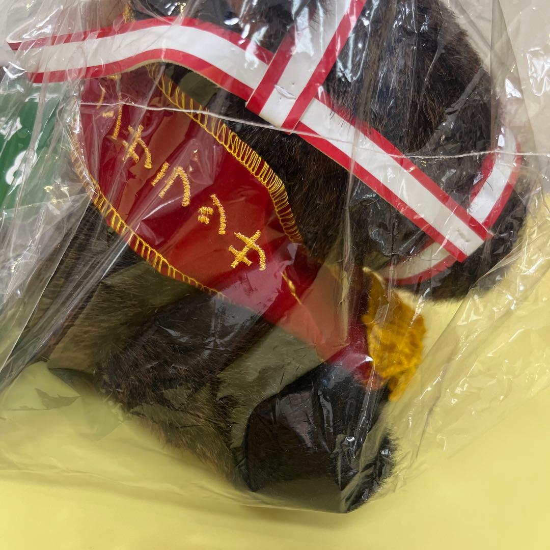 《未開封》　福島記念　パンサラッサ　ぬいぐるみ　AVANTI