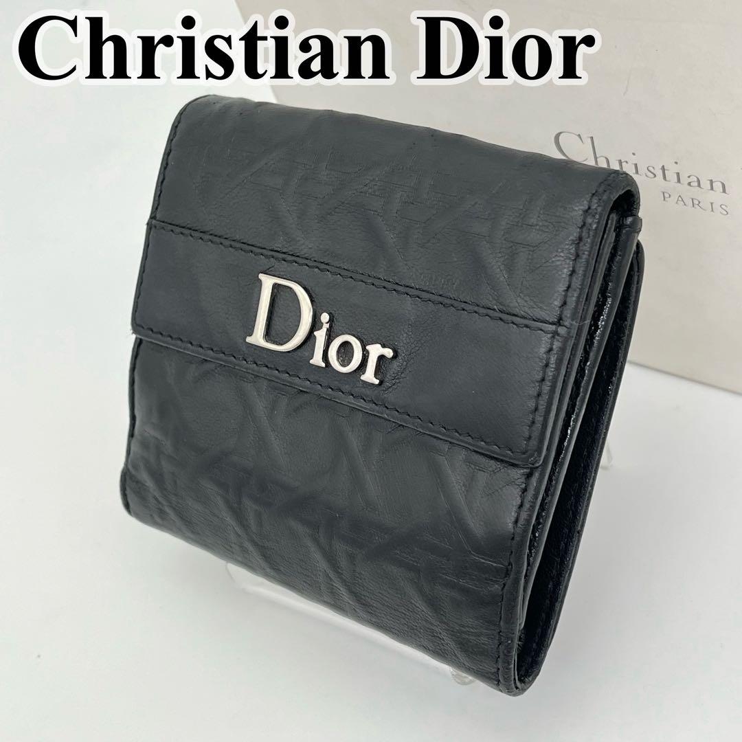 クリスチャンディオール 二つ折り財布 ロゴ金具 エンボス 黒 レザー 男女可能
