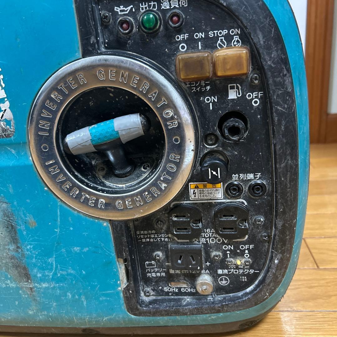 引き取り限定 デンヨーGE-1600IV インバーター発電機 ジャンク品