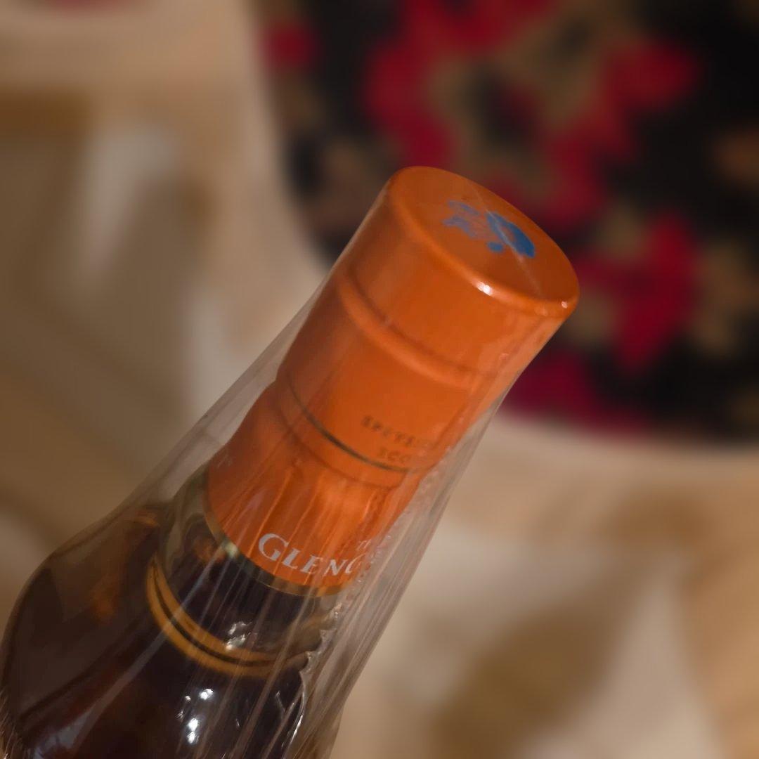 [訳有り商品]GlenGrant Arboralis カスクストレングス(2本)