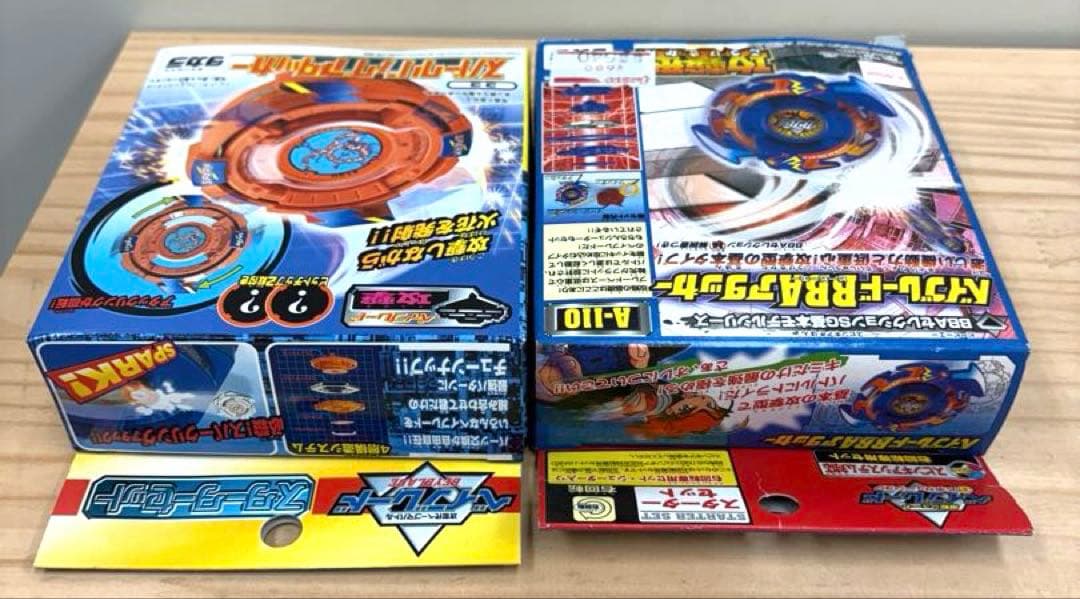 【未開封】爆転シュートベイブレード　BBAアタッカー＆BBAバランサー