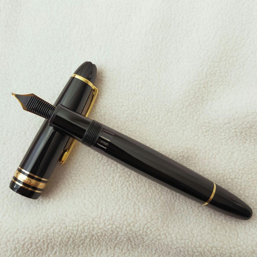 【モンブラン】万年筆・ボールペン・シャープペン　３本セット