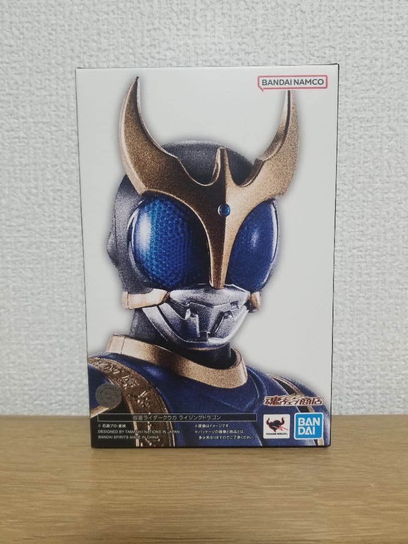 仮面ライダークウガ　真骨彫　ライジングドラゴンフォーム