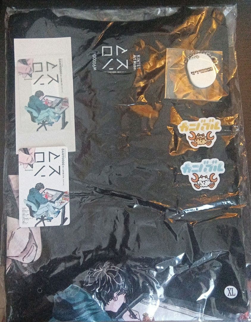 ダウ90000 第7回演劇公演「ロマンス」大阪限定商品を含む6点セット！