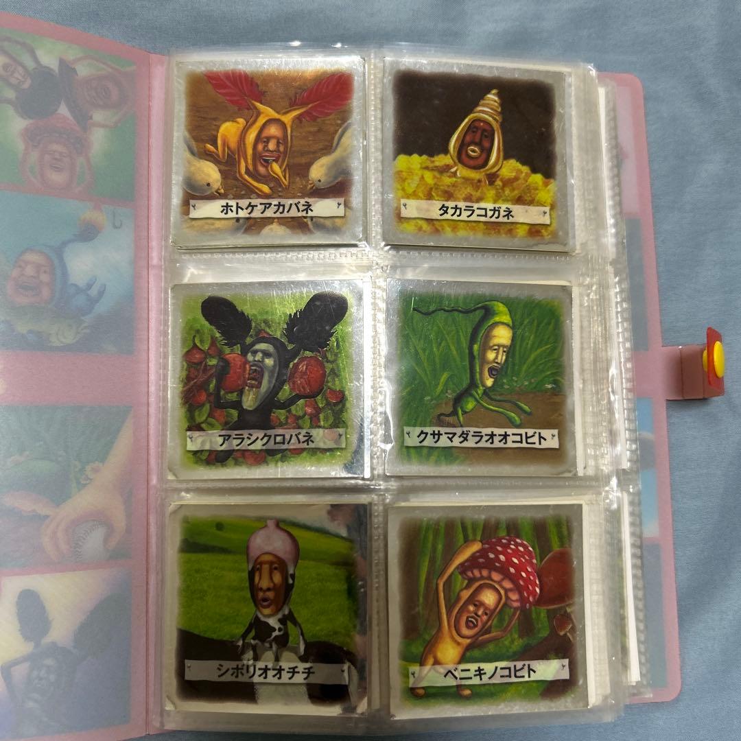 こびとづかんシール&ファイル