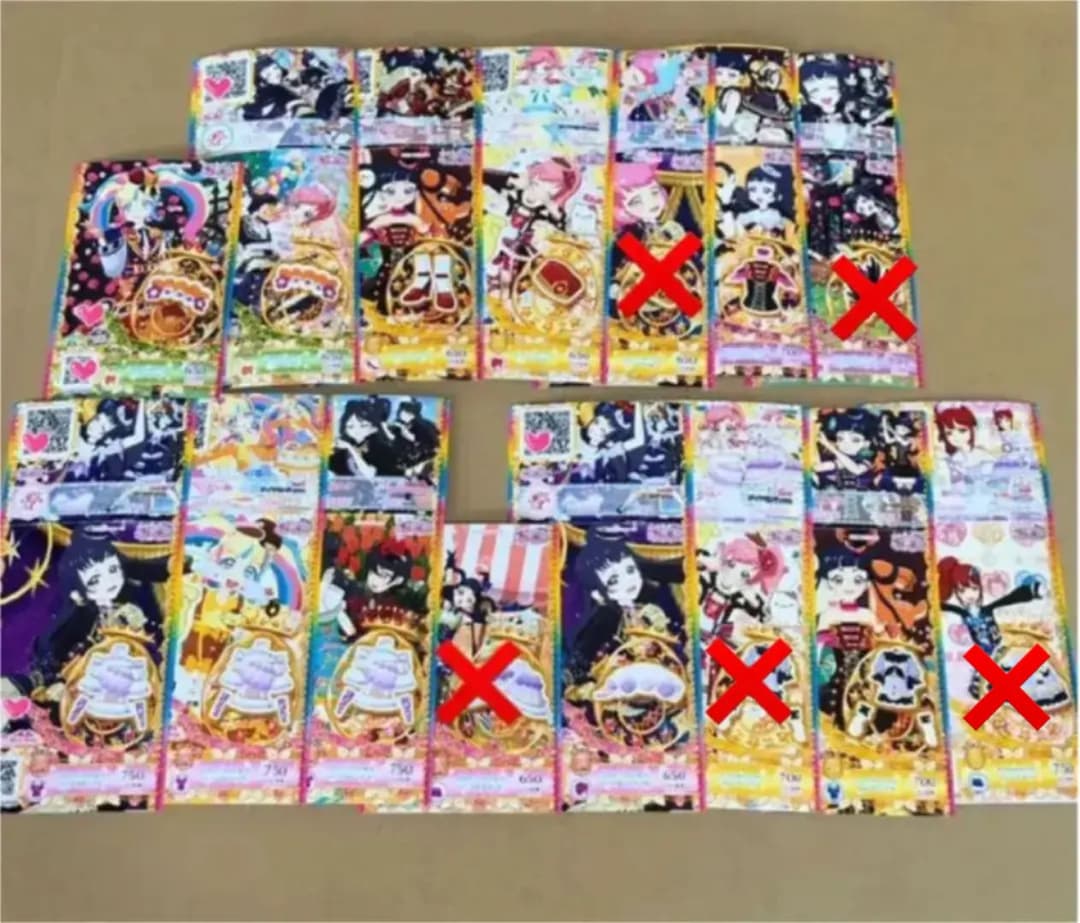 プリチャン プリたま 5弾 まとめ売り【バラ売り可】