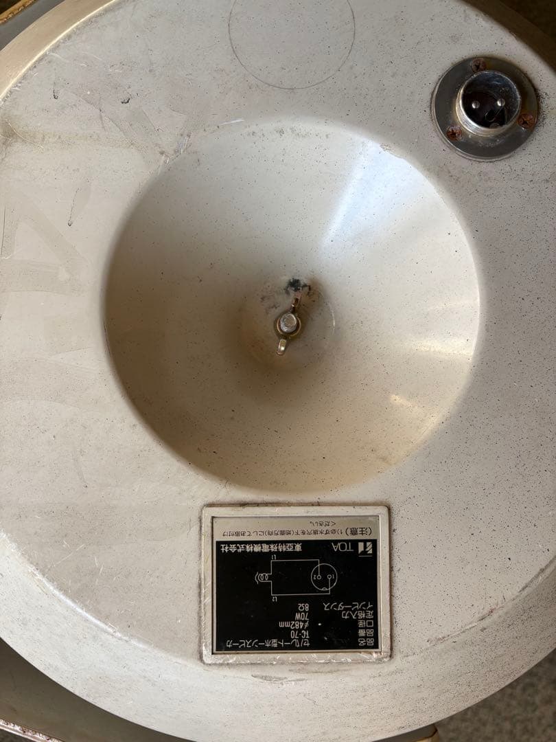 TOAスピーカー　70W 5個セット