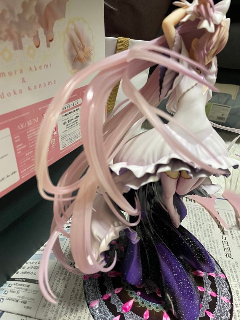 アニプレックス/アルティメットまどか/悪魔ほむら/叛逆の物語 フィギュア