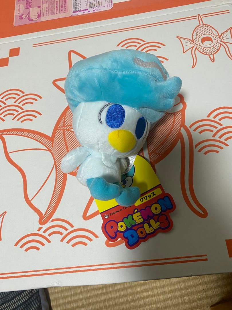 【段ボール未開封】ピカピカボックス 2026 コイキング ショルダーバッグ