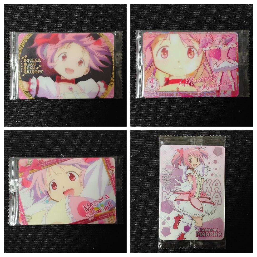 うどんちゃん まどかマギカ ウエハースカード 83枚セット