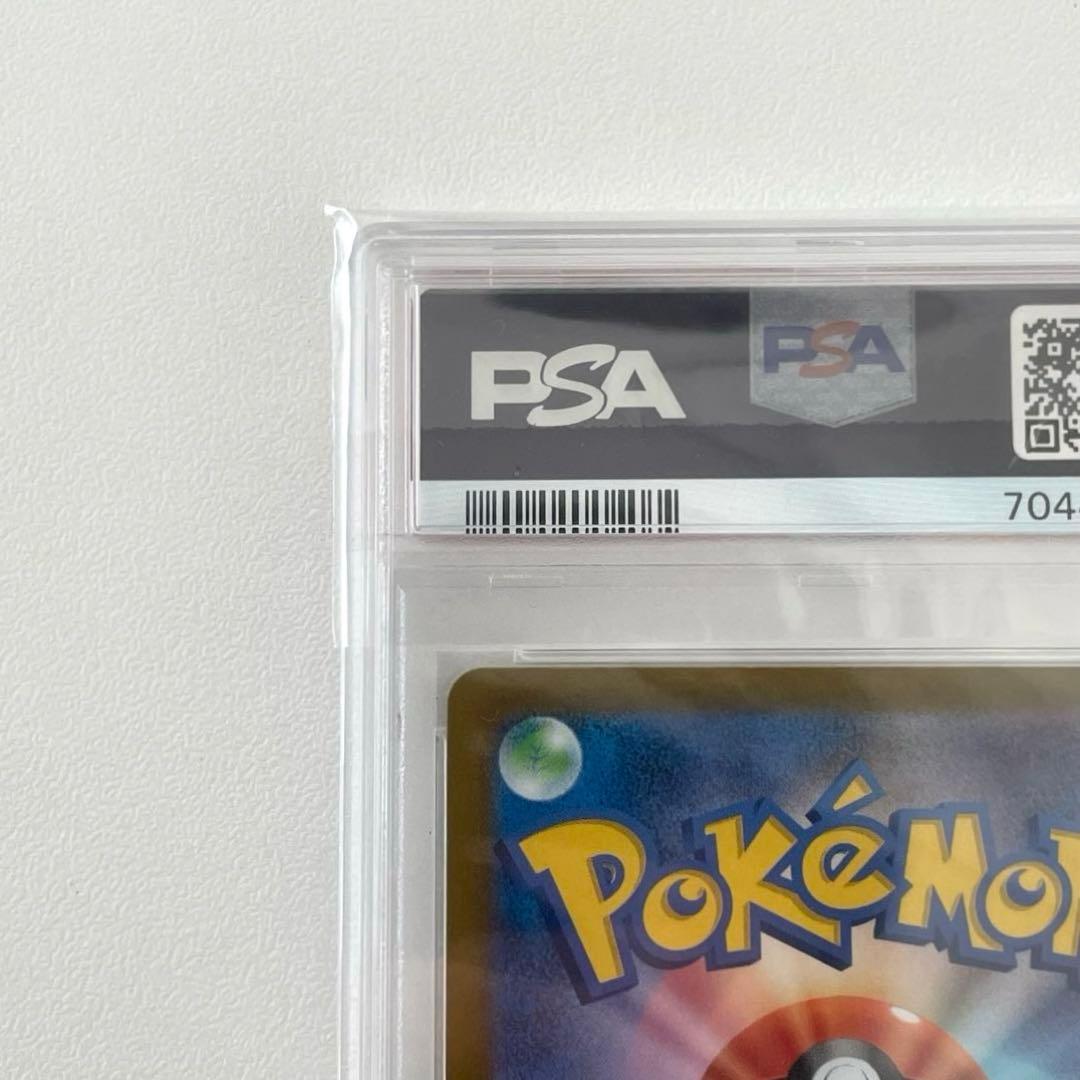 PSA10 ピカチュウV 25th GOLDEN BOX ゴールデンピカチュウ