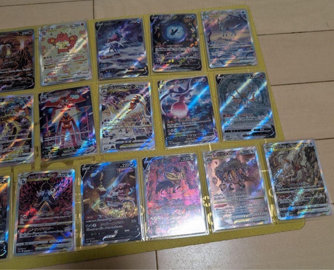 Vユニ モンスター SAR コンプリート